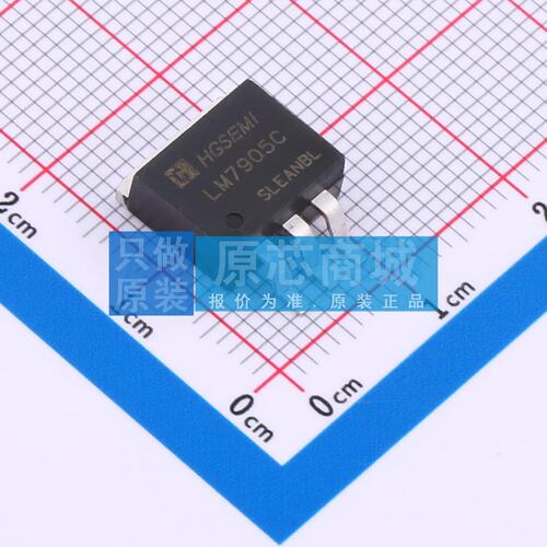 线性稳压器(LDO) LM7905CS/TR TO-263-3 原装正品 电子元器件配单