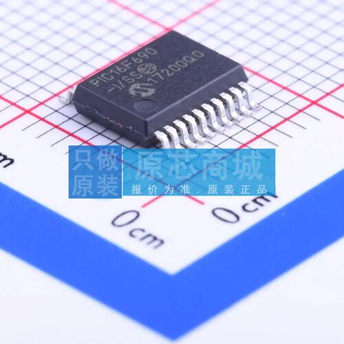 单片机(MCU/MPU/SOC) PIC16F690T-I/SS SSOP-20-208mil 原装正品