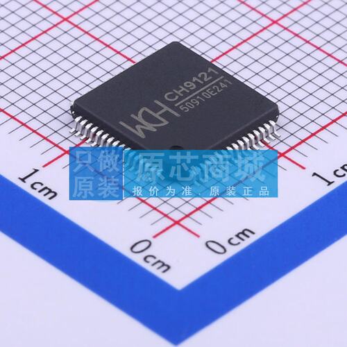 以太网收发器 CH9121 LQFP-64M(10x10) 原装正品 电子元器件配单
