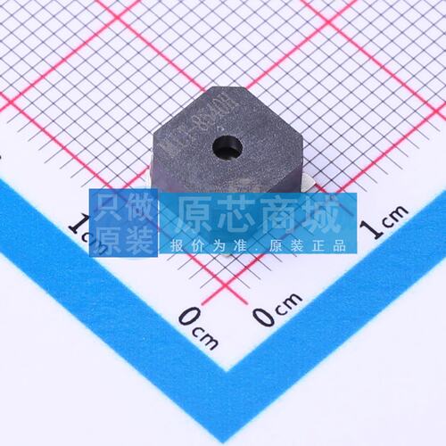 蜂鸣器 MLT-8540H SMD,8.5x8.5mm 无源(外部驱动) 2.5V~4.5V 2.7k