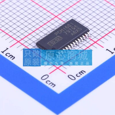 数模转换芯片DAC PCM1681PWPR TSSOP-28-EP 原装正品