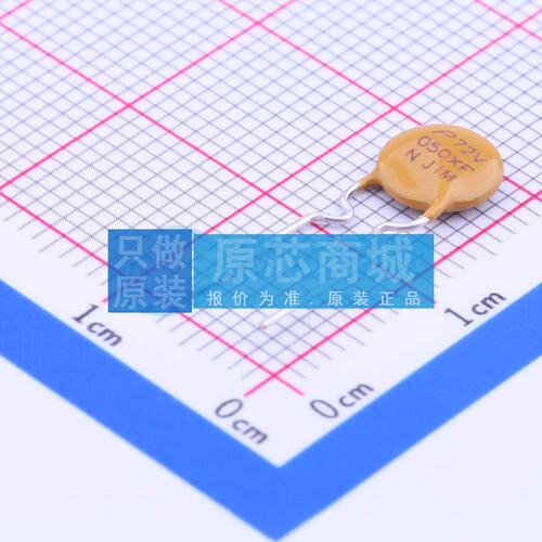 自恢复保险丝 RLD72P050XF 插件 72V 500mA 原装 电子元器件配单