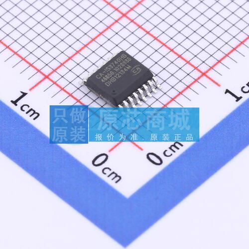 数字隔离器 CA-IS3740HB SSOP-16-150mil 原装 电子元器件配单
