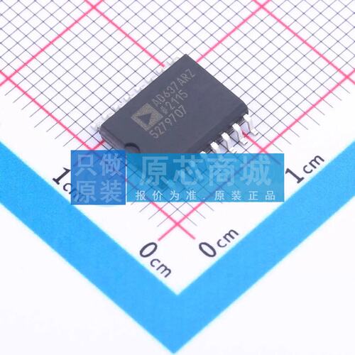 RMS-DC转换器 AD637ARZ SOIC-16-300mil 原装正品