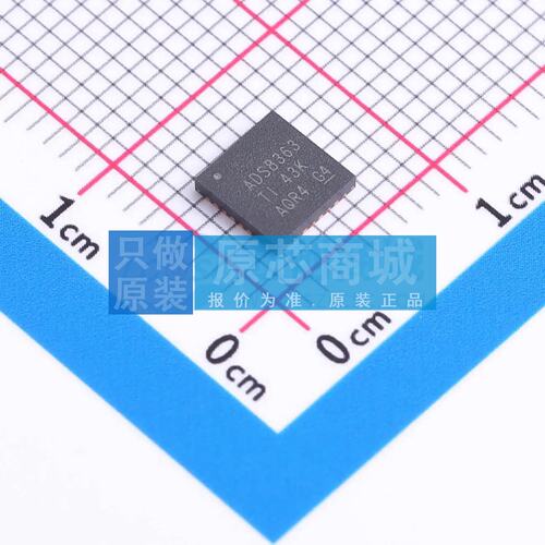 模数转换芯片ADC ADS8363SRHBR VQFN-32-EP(5x5) 原装正品