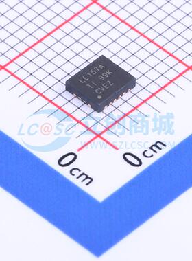 信号开关/编解码器/多路复用器 SN74LVC157ARGYR VQFN-16-EP(3.5x