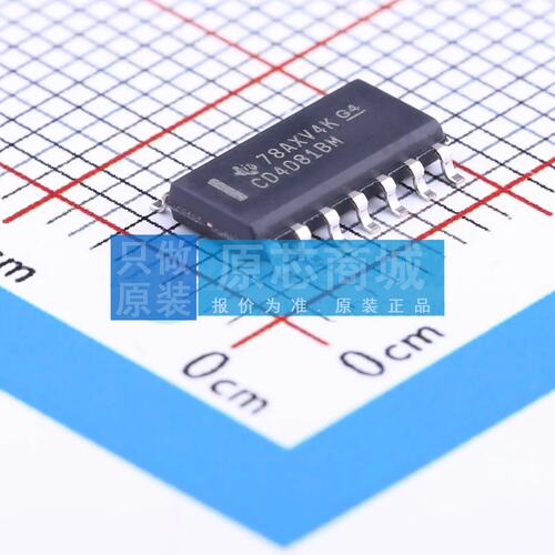 逻辑门 CD4081BM96 SOIC-14 原装正品 电子元器件配单