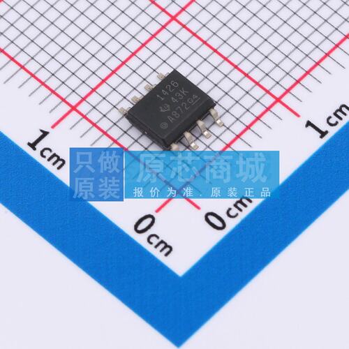 RS-485/RS-422芯片 THVD1426DR SOIC-8 原装正品 电子元器件配单