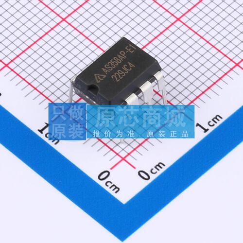 运算放大器 AS358AP-E1 DIP-8 原装正品 电子元器件配单