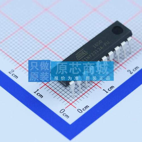 单片机(MCU/MPU/SOC) ATTINY2313A-PU DIP-20 电子元器件配单