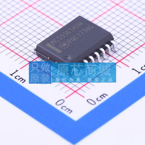 AC-DC控制器和稳压器 MC33363ADWR2G SOIC-13P-300mil 电子元器件