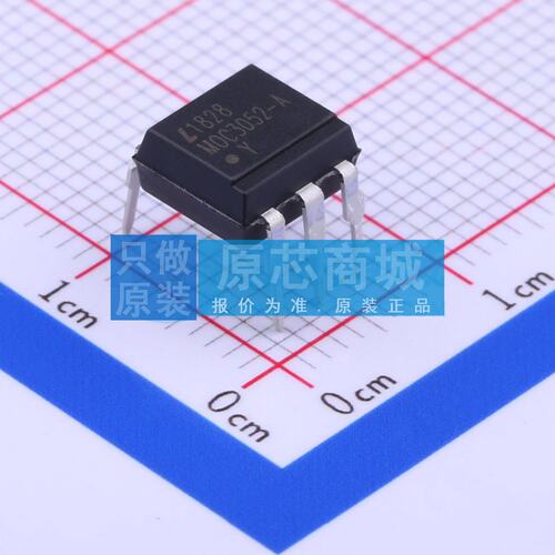 可控硅输出光耦 MOC3052-A DIP-5 原装正品 电子元器件配单
