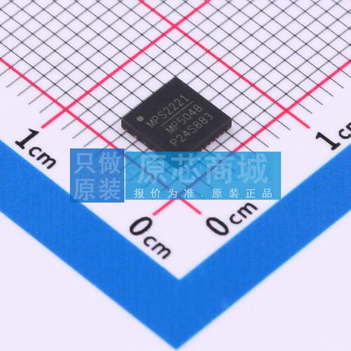浪涌保护器 MP5048GU-Z QFN-30(5x5) 原装正品 电子元器件配单