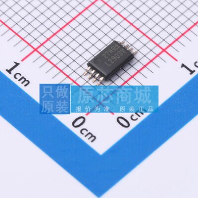 比较器 LM2903VQPWR TSSOP-8 原装正品 电子元器件配单