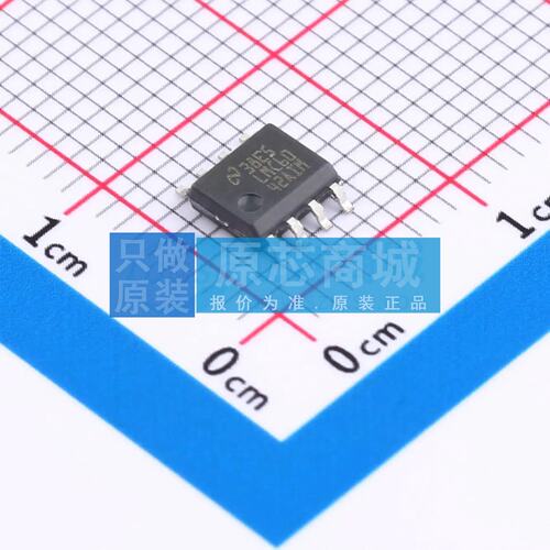 原装 运算放大器 LMC6042AIMX/NOPB SOIC-8 全新