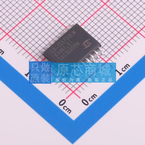 数字隔离器 CA-IS3730LW SOIC-16-300mil 原装 电子元器件配单