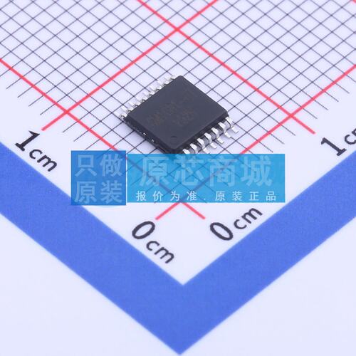 电池管理 CM1031-ET TSSOP-16-4.4mm 原装正品 电子元器件配单