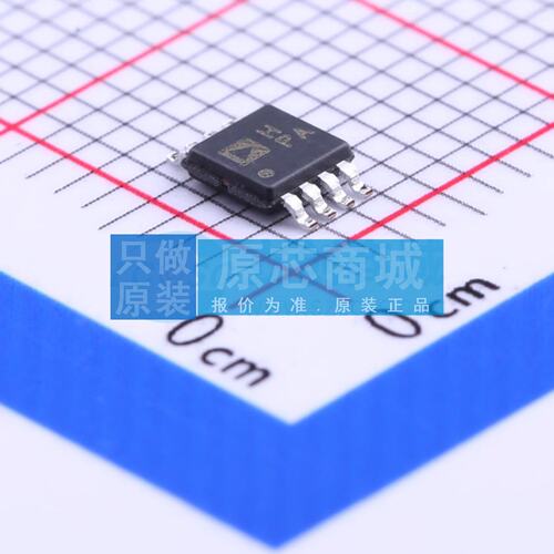 差分运放 AD8130ARMZ-REEL7 MSOP-8 原装正品 电子元器件配单