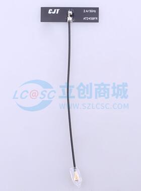 天线 AT245BFR-L93 - 原装正品 电子元器件配单