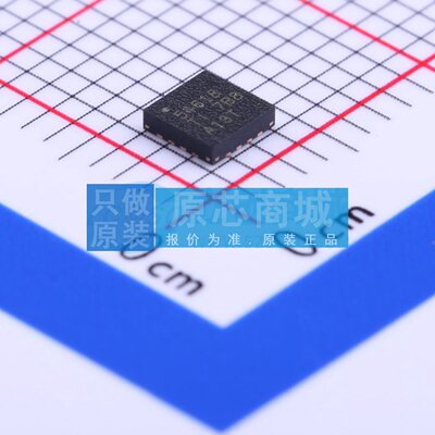 DC-DC电源芯片 TPS54618RTER WQFN-16-EP(3x3) 电子元器件配单