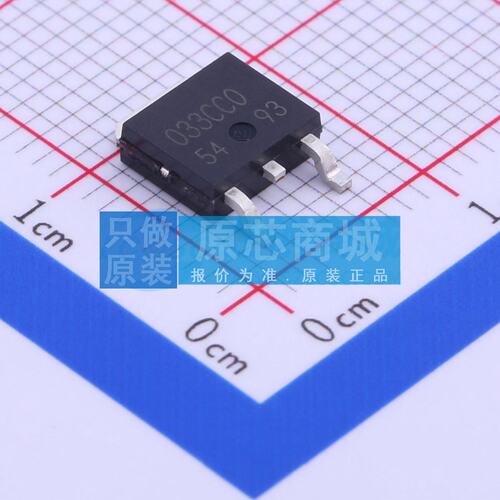 线性稳压器(LDO) BA033CC0FP-E2 TO-252-2 原装 电子元器件配单