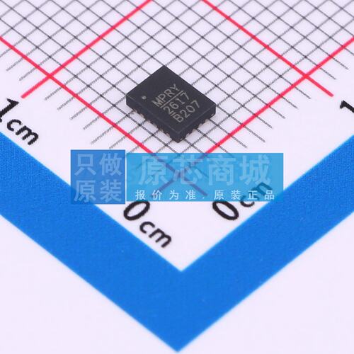 电池管理 MP2617BGL-Z QFN-20(3x4) 原装正品 电子元器件配单