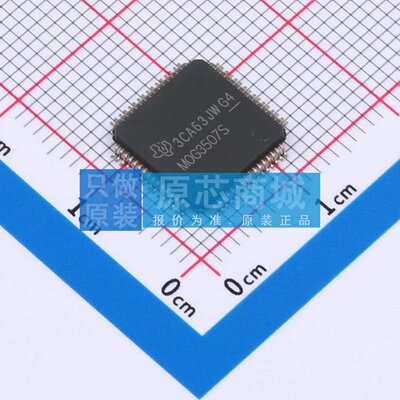 单片机(MCU/MPU/SOC) MSPM0G3507SPMR LQFP-64(10x10)