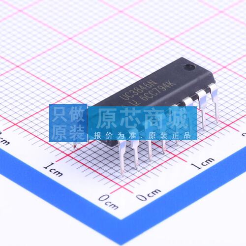 DC-DC电源芯片 UC3846N DIP-16 原装正品 电子元器件配单