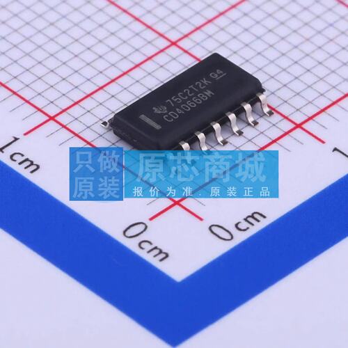 模拟开关/多路复用器 CD4066BM SOIC-14 原装正品