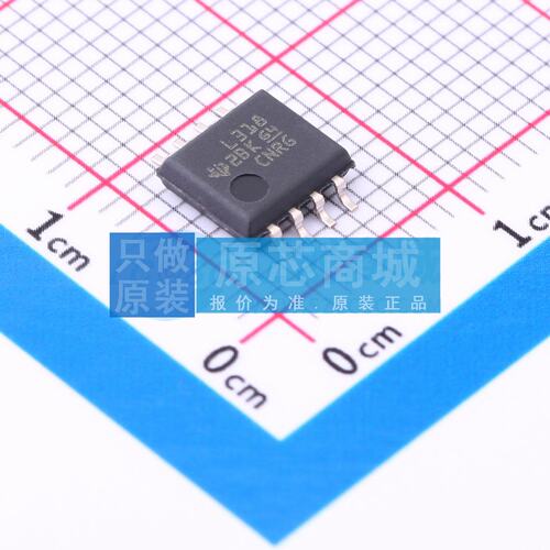 运算放大器 LM318PSR SO-8 原装正品 电子元器件配单