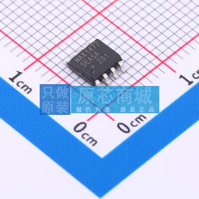 RS-485/RS-422芯片 MAX14775EASA+ SOIC-8 原装 电子元器件配单