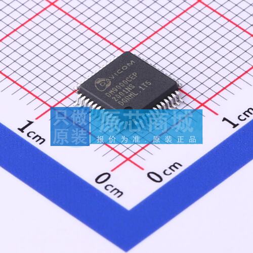 以太网控制器 DM9000CEP LQFP-48(7x7) 原装正品 电子元器件配单