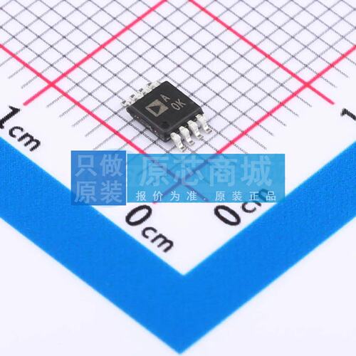 精密运放 AD8616ARMZ MSOP-8 原装正品