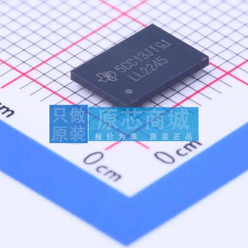 缓冲器/驱动器/收发器 74LVTH162245ZRDR BGA-54 原装正品 电子元