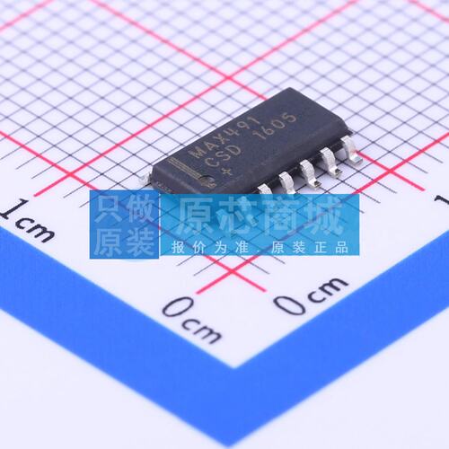 RS-485/RS-422芯片 MAX491CSD+T SOIC-14 原装 电子元器件配单