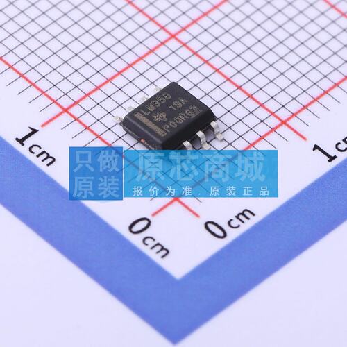 运算放大器 LM358DRG3 SOIC-8 原装正品 电子元器件配单
