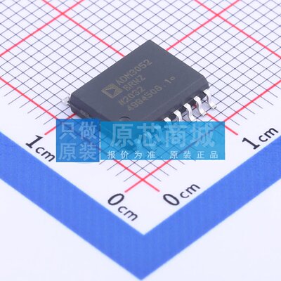 隔离式CAN收发器 ADM3052BRWZ-REEL7 SOIC-16-300mil 电子元器件