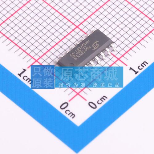 数字隔离器 CA-IS3763HN SOIC-16 原装正品 电子元器件配单