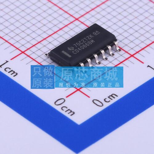 模拟开关/多路复用器 CD4066BM SOIC-14 原装正品 电子元器件配单