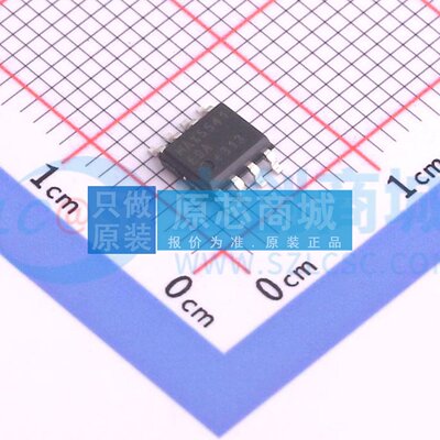 数模转换芯片DAC MAX5541ESA+ SOIC-8 原装正品 电子元器件配单