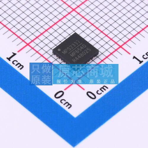 电机驱动芯片 MP6540GU-Z QFN-26(5x5) 原装正品 电子元器件配单
