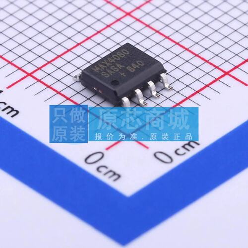 电流感应放大器 MAX4080SASA+T SOP-8 原装正品