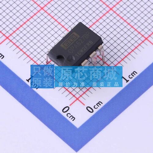 原装 精密运放 OPA627BP PDIP-8 全新