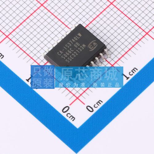 数字隔离器 CA-IS3740LW SOIC-16 原装正品 电子元器件配单