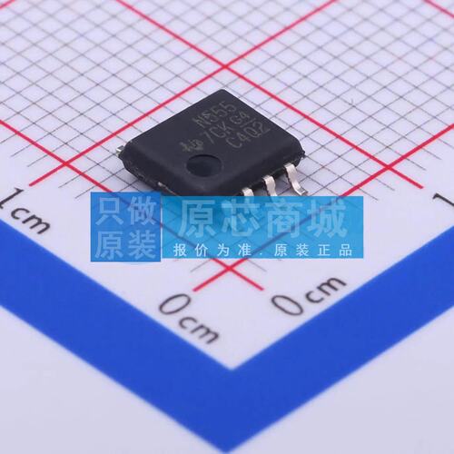 定时器/计时器 NE555PSR SOIC-8-208mil 原装正品