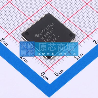 单片机(MCU/MPU/SOC) MSP430F67791IPZR LQFP-100(14x14)