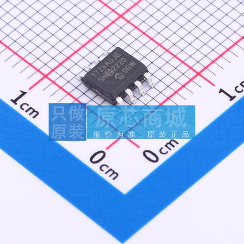 线性稳压器(LDO) MCP1726-ADJE/SN SOIC-8 原装 电子元器件配单