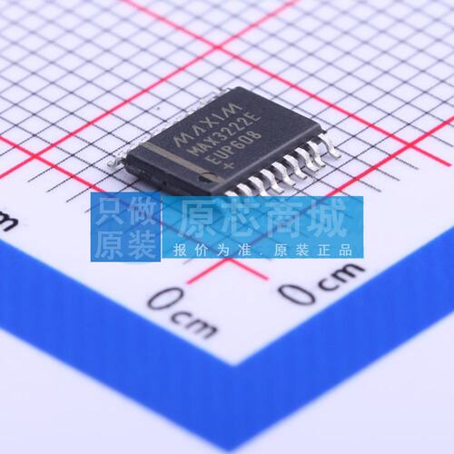RS232芯片 MAX3222EEUP+ TSSOP-20 原装正品 电子元器件配单