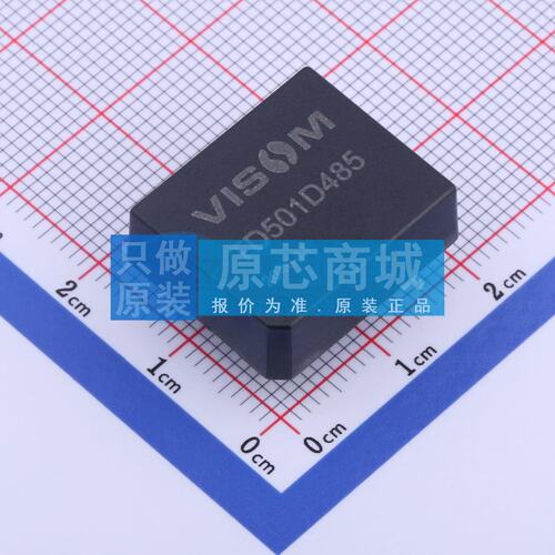 RS485总线模块 TD501D485 DIP-8 原装正品 电子元器件配单