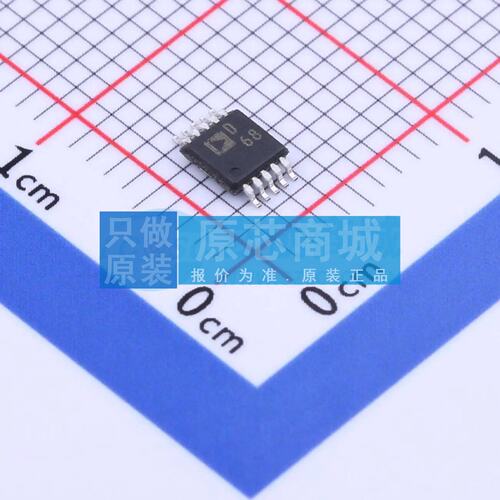直接数字频率合成(DDS) AD9833BRMZ MSOP-10 原装